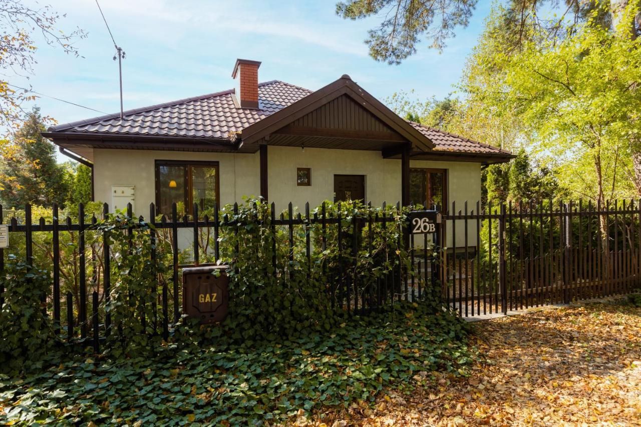 Holiday House Cinema Experience Warsaw Michalowice By Renters 빌라 외부 사진